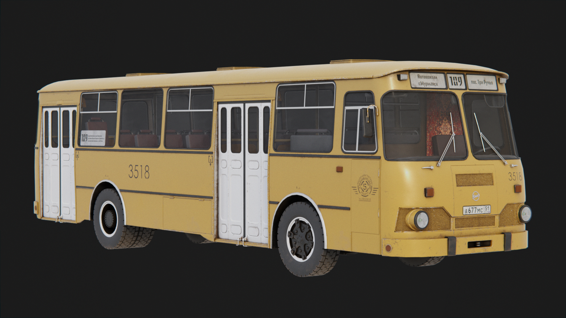 Bus preview image 2